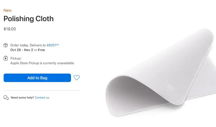 A piece of cloth to clean your Apple devices will cost you $19
